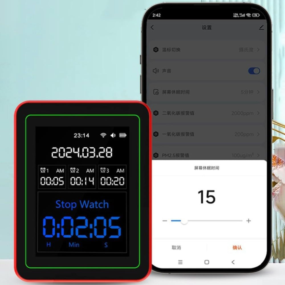 Монітор якості повітря ReachMall MT29 15в1