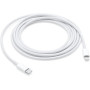 Кабель для Apple USB-C to Lightning 2 м для быстрой зарядки и синхронизации