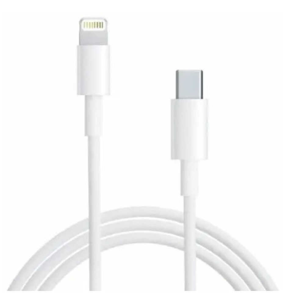 Кабель для Apple USB-C to Lightning 2 м для быстрой зарядки и синхронизации