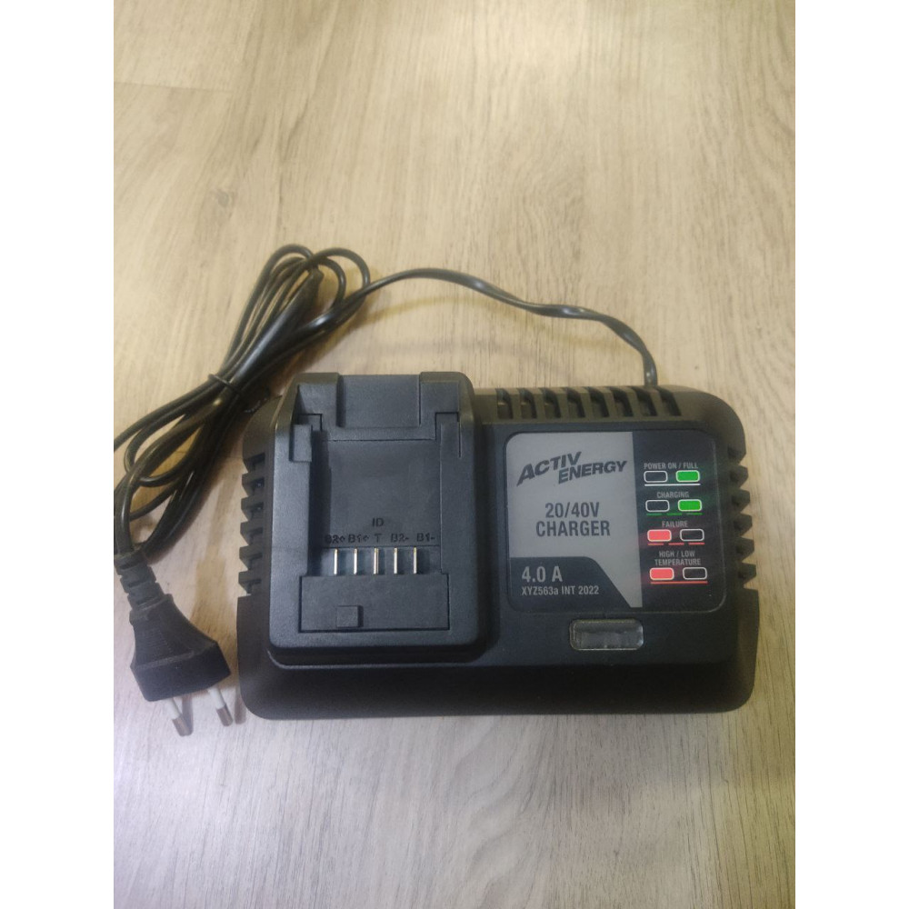 Универсальное зарядное устройство Ferrex XYZ563 Activ Energy, СТОК, (Товар из Европы)