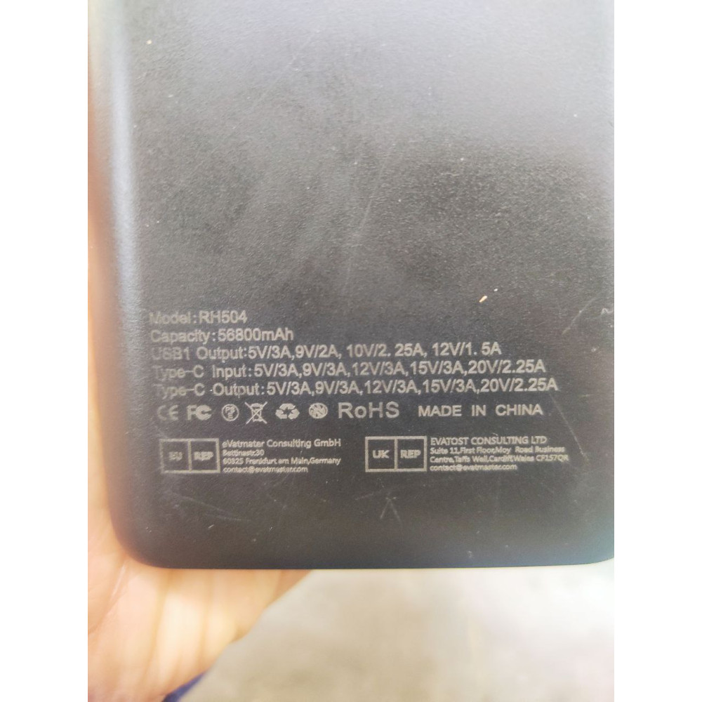 Power Bank Павербанк RH504 56800mAh с фонариком и поддержкой PD/QC 3 0
