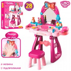 ТРЮМО СО СТУЛЬЧИКОМ LIMO TOY 8222C