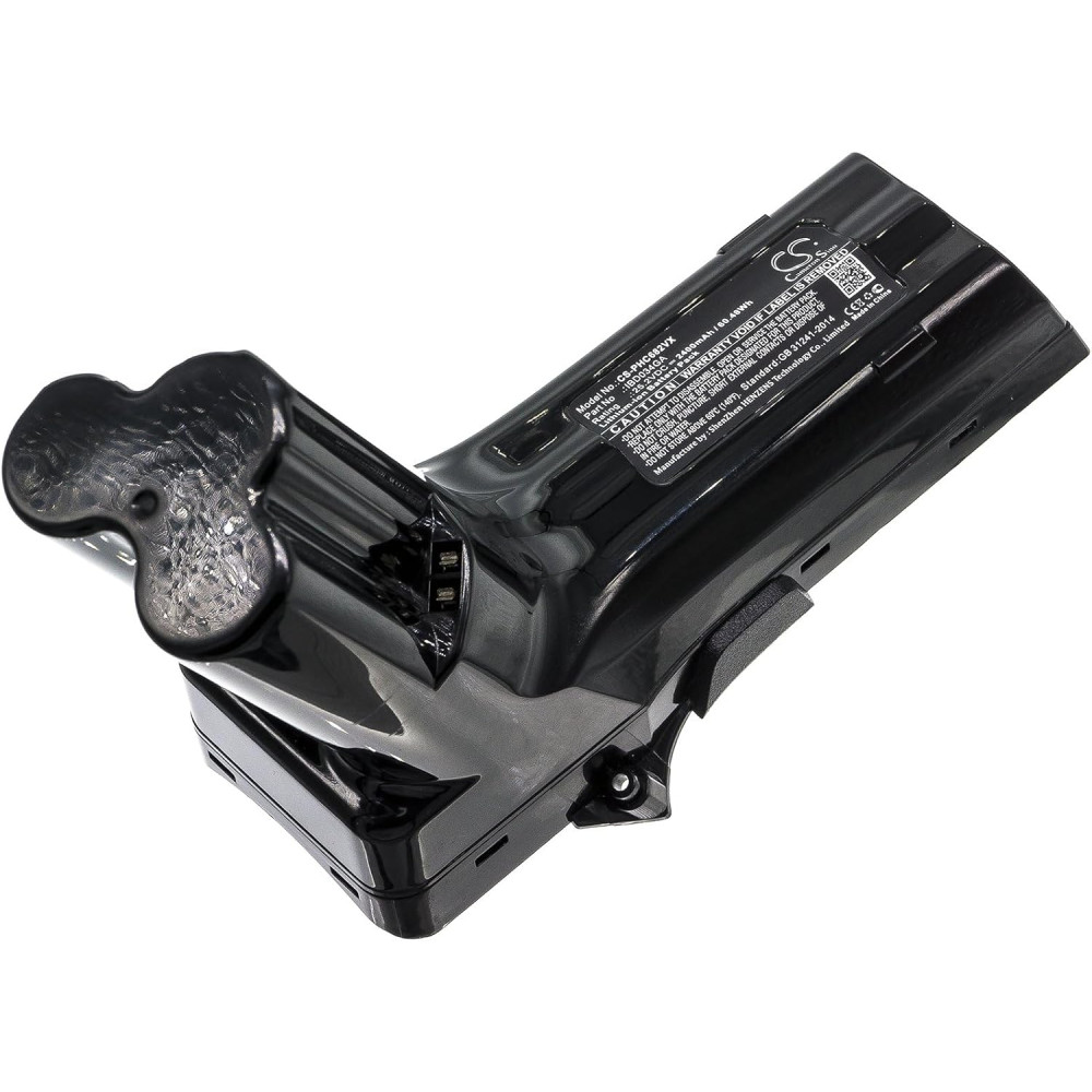 Аккумулятор Cameron Sino CS-PHC682VX для пылесоса Philips SpeedPro Max, SpeedPro Max Aqua, XC8147 и других 