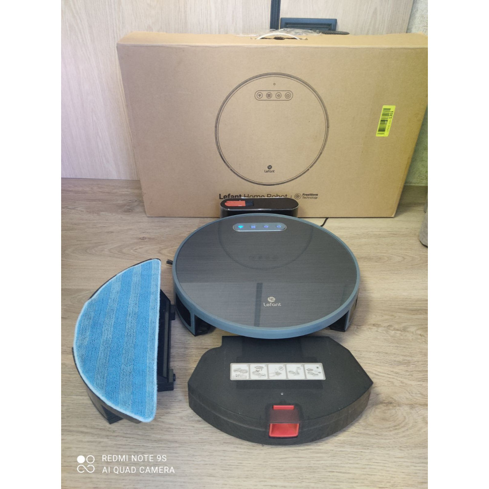 Робот-пылесос с влажной уборкой Lefant Robot Vacuum and Mop M571