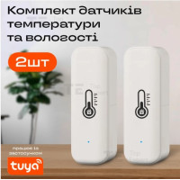 Датчики влажности температуры Tuya wi-fi, SmartLife, для умного дома