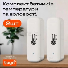 Датчики вологості температури Tuya wi-fi, SmartLife, для розумного будинку 