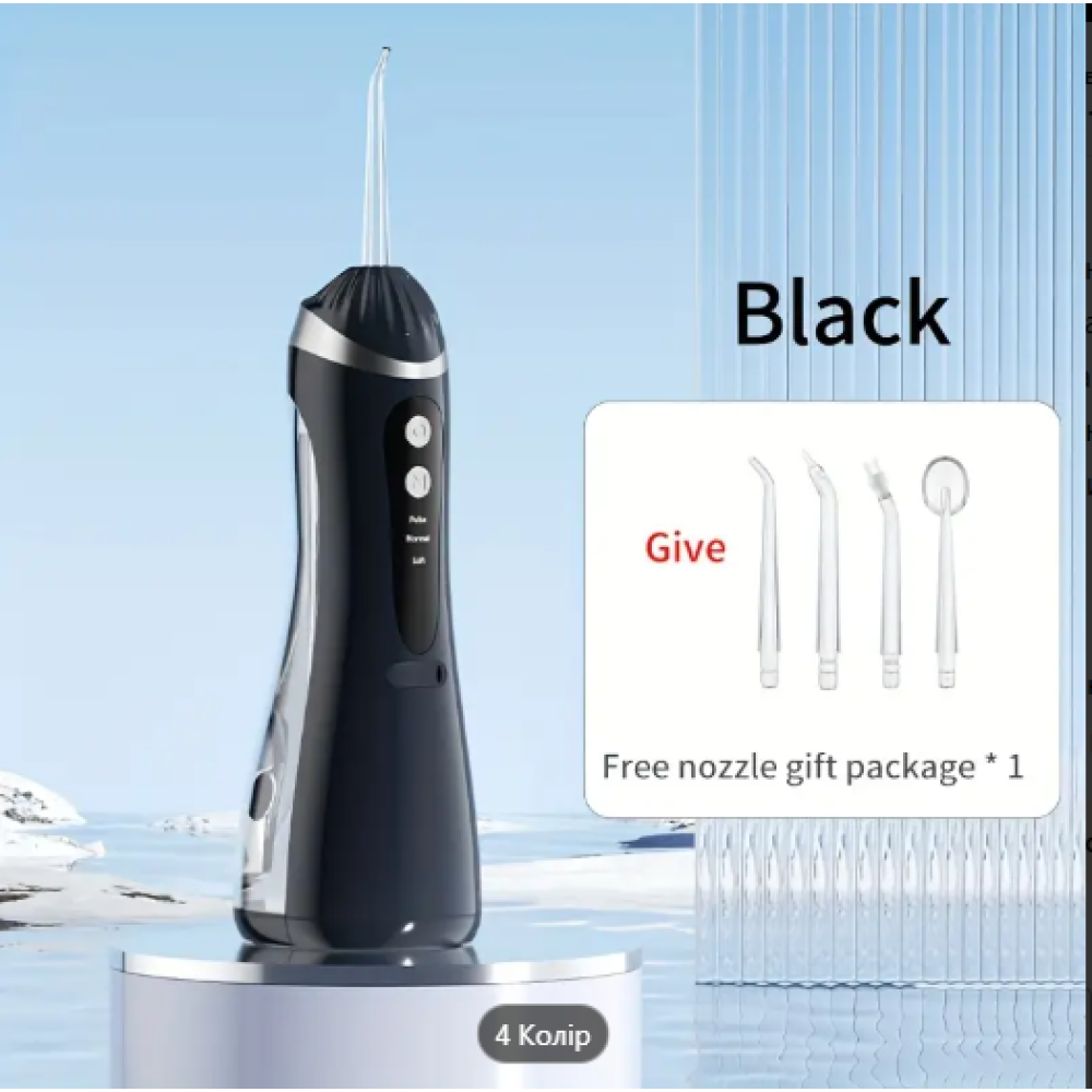 Ирригатор полости рта Water Flosser с резервуаром для воды на 200 мл