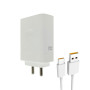 Зарядное устройство Avaxon SuperVOOC 120 Вт с кабелем