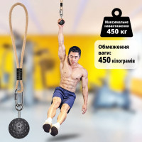 Подвесной тренажер для хвата с шаром 6,5 см, канатом 80 см и карабином
