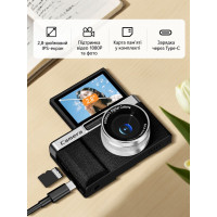 Цифровая камера UNEEDIT Z006-BK 44 Мп с видео 1080P, экраном 2,8" и зумом 8×