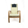 Кресло для отдыха с подставкой Avko ARC013 Natural Beige