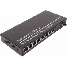 Медіаконвертер POE Gigabit Fiber Ethernet, Перемикач волоконно-оптичний 1 порт SFP+8POE UTP