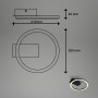 LED светильник BRILO 5W 500 lm 3000K теплый белый, размер 210 x 200 x 45 мм