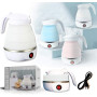 Силиконовый электрочайник JIG'sMART 600 мл белый