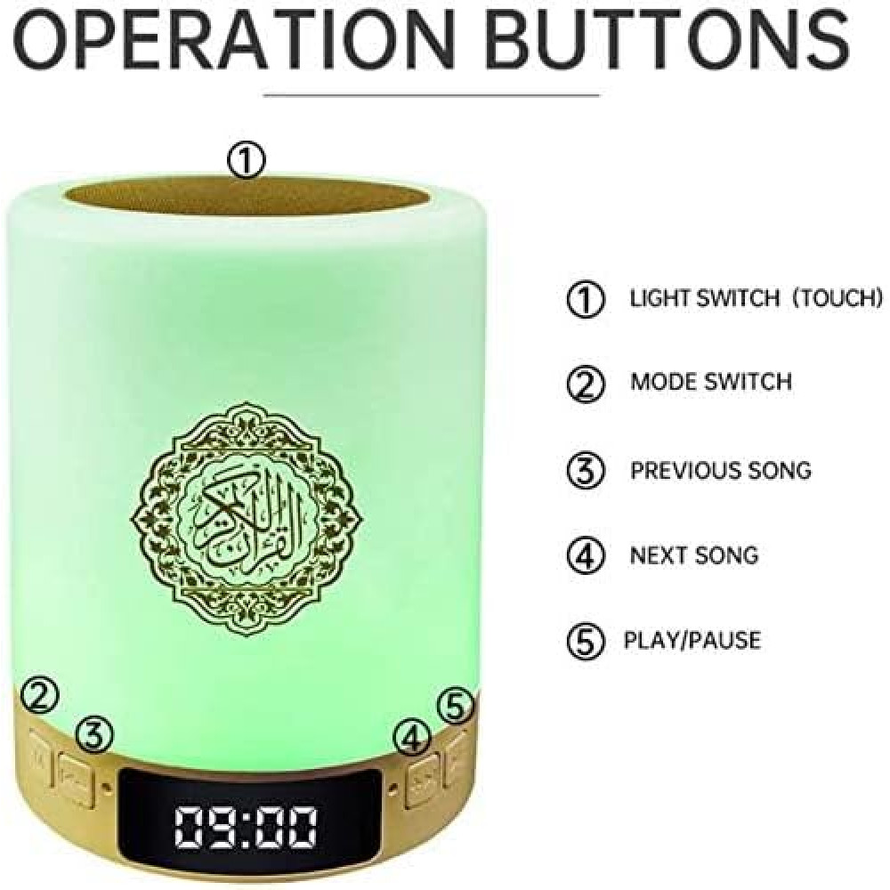 Динамик Корана с сенсорной лампой SQ-112., Bluetooth, Quran Speaker, MP3 и FM-радио