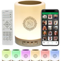 Динамік Корану з сенсорною лампою SQ-112., Bluetooth , Quran Speaker, MP3 та FM-радіо