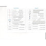 Динамик Корана с сенсорной лампой SQ-112., Bluetooth, Quran Speaker, MP3 и FM-радио