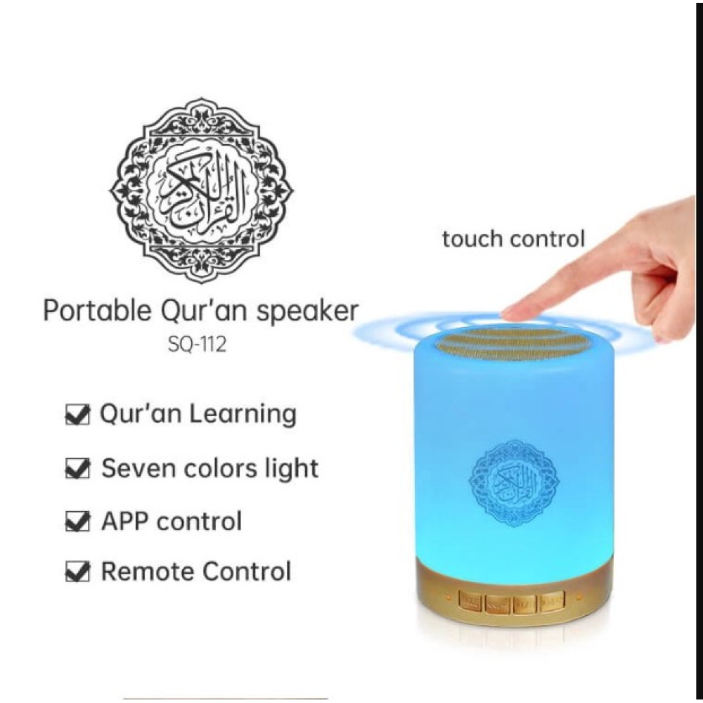 Динамик Корана с сенсорной лампой SQ-112., Bluetooth, Quran Speaker, MP3 и FM-радио
