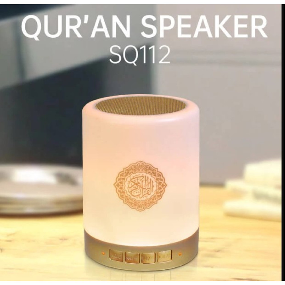 Динамик Корана с сенсорной лампой SQ-112., Bluetooth, Quran Speaker, MP3 и FM-радио