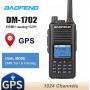 Портативна рація Baofeng DM-1702  GPS 5 Вт, цифрова та аналогова двостороння радіостанція, дводіапазонна 