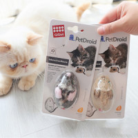 Игрушка мышка для кошек Vealind GiGwi с датчиком движения.